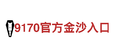 专业人力管理公司冠亚体育首页